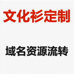梵蒂冈艺术主题文化衫 | 宗教与历史灵感定制 T 恤-嘉宇乐