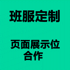 梵蒂冈文化衫，宗教艺术 T 恤，教廷纪念品，欧洲历史文化衫，定制化文创衫-嘉宇乐