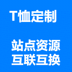 汲取梵蒂冈艺术与历史灵感设计的精美文化衫。融合古典建筑与宗教画作元素，质地柔软舒适，适合文化旅游爱好者及艺术创作者穿着收藏。-嘉宇乐